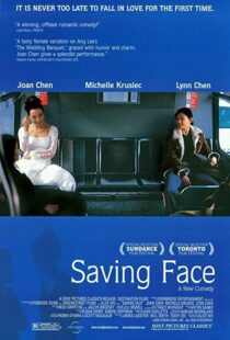 دانلود فیلم Saving Face 200484723-301936233