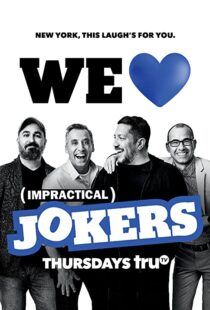 دانلود سریال Impractical Jokers82197-725220530