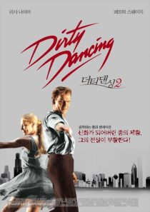 دانلود فیلم Dirty Dancing: Havana Nights 200484546-2037324890