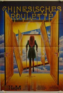 دانلود فیلم Chinese Roulette 197689007-1655499253