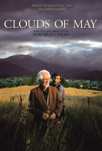 دانلود فیلم Clouds of May 199986143-1756250832