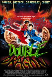 دانلود فیلم Double Dragon 199489980-859324576