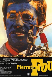 دانلود فیلم Pierrot le Fou 196589769-423144064