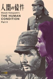 دانلود فیلم The Human Condition II: Road to Eternity 195986787-1687261240