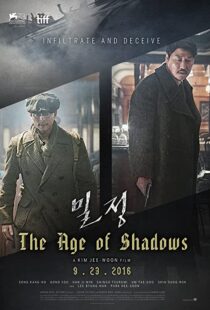 دانلود فیلم کره ای The Age of Shadows 201690037-690459223