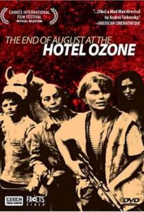 دانلود فیلم Late August at the Hotel Ozone 196788855-1626902779