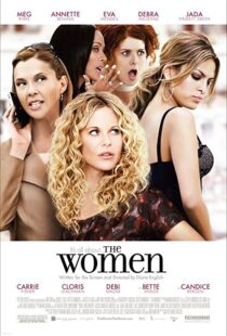 دانلود فیلم The Women 200889789-1208135571