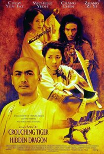 دانلود فیلم Crouching Tiger, Hidden Dragon 200089749-1515822036