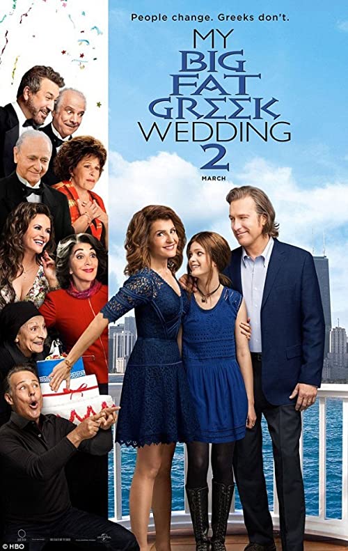 دانلود فیلم My Big Fat Greek Wedding 2 2016