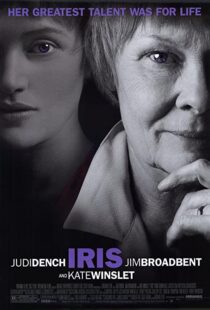 دانلود فیلم Iris 200187510-588033650