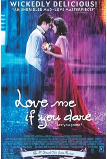 دانلود فیلم Love Me If You Dare 200388573-1013043753