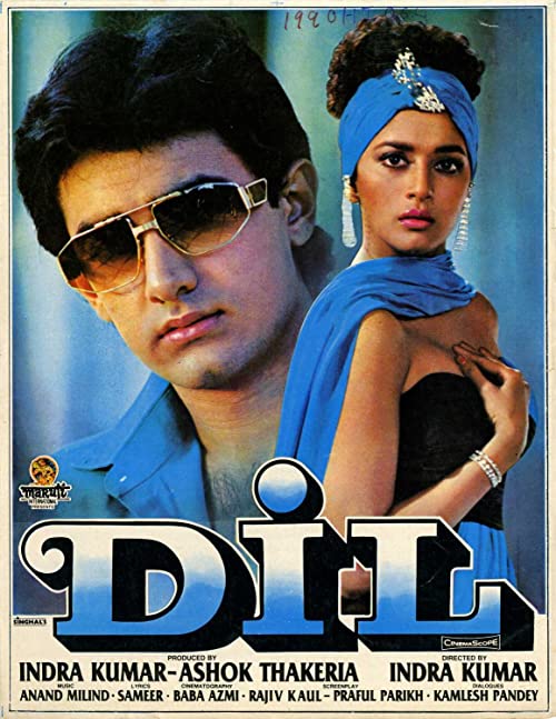 دانلود فیلم هندی Dil 1990