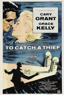 دانلود فیلم To Catch a Thief 195589794-781786544