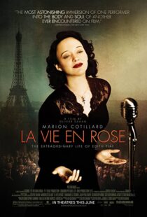 دانلود فیلم La Vie En Rose 200787268-832556178