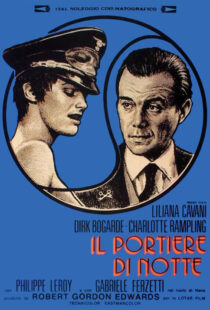 دانلود فیلم The Night Porter 197487932-1397479531