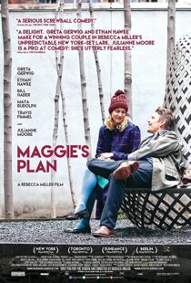 دانلود فیلم Maggie’s Plan 201590186-75655528