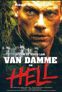 دانلود فیلم In Hell 200389230-1228352434