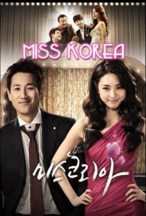 دانلود سریال کره ای Miss Korea89065-1763186788