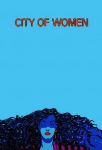 دانلود فیلم City of Women 198086631-2100506681