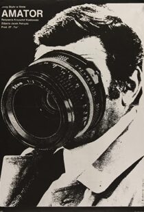 دانلود فیلم Camera Buff 197993341-1607005910