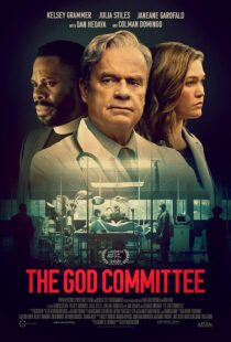 دانلود فیلم The God Committee 202199953-1384262543