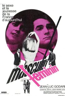 دانلود فیلم Masculin Féminin 196692245-569782852