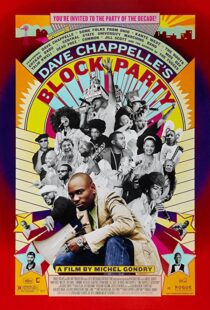 دانلود مستند Dave Chappelle’s Block Party 200599601-1143151238