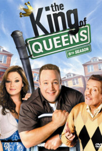 دانلود سریال The King of Queens100316-1337776202