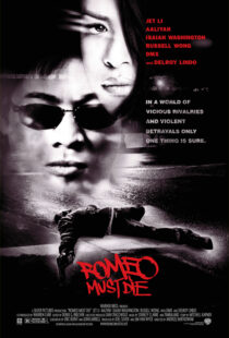 دانلود فیلم Romeo Must Die 2000100459-1019946929