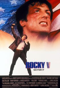 دانلود فیلم Rocky V 199097300-1463366177