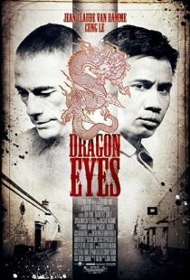 دانلود فیلم Dragon Eyes 201292655-1365584173