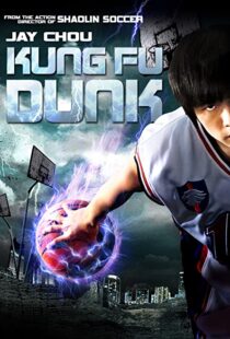 دانلود فیلم Kung Fu Dunk 200892335-1561232265