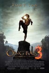 دانلود فیلم Ong Bak 3 201097526-275221338