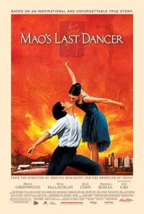 دانلود فیلم Mao’s Last Dancer 200992939-350159648