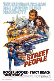 دانلود فیلم Street People 197693994-1600414000