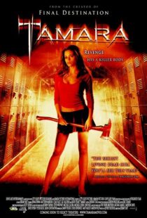 دانلود فیلم Tamara 200594119-1895106586