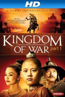 دانلود فیلم Legend of King Naresuan: Hostage of Hongsawadi 200798467-574224101