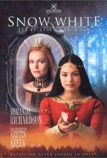 دانلود فیلم Snow White: The Fairest of Them All 200194186-1589725502