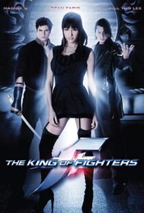 دانلود فیلم The King of Fighters 201097578-1261372741