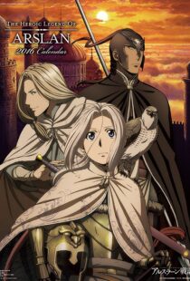 دانلود انیمه The Heroic Legend of Arslan94640-1050115624