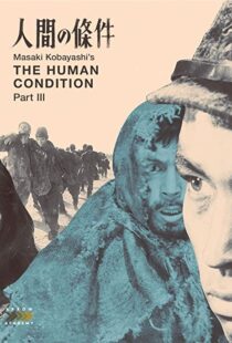 دانلود فیلم The Human Condition III: A Soldier’s Prayer 196192991-582890215