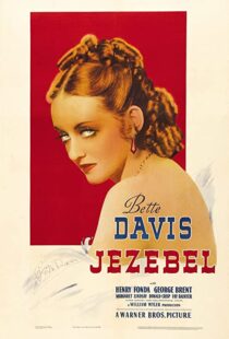 دانلود فیلم Jezebel 193897505-942580459