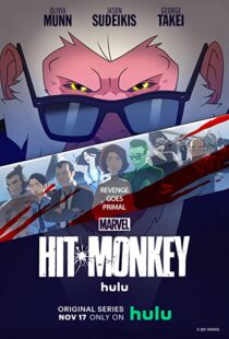 دانلود انیمیشن Hit Monkey96399-1476495959