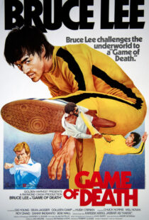 دانلود فیلم Game of Death 197897501-1431604000