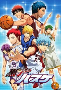 دانلود انیمه Kuroko’s Basketball96365-1751453233