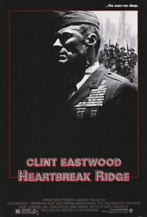 دانلود فیلم Heartbreak Ridge 198694240-882737385