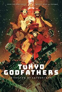 دانلود انیمه Tokyo Godfathers 200393112-760879512