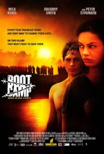 دانلود فیلم Boot Camp 200895722-1413684107