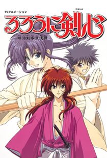 دانلود انیمه Rurouni Kenshin96394-530069707