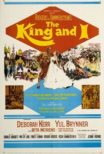 دانلود فیلم The King and I 195693033-1092816517